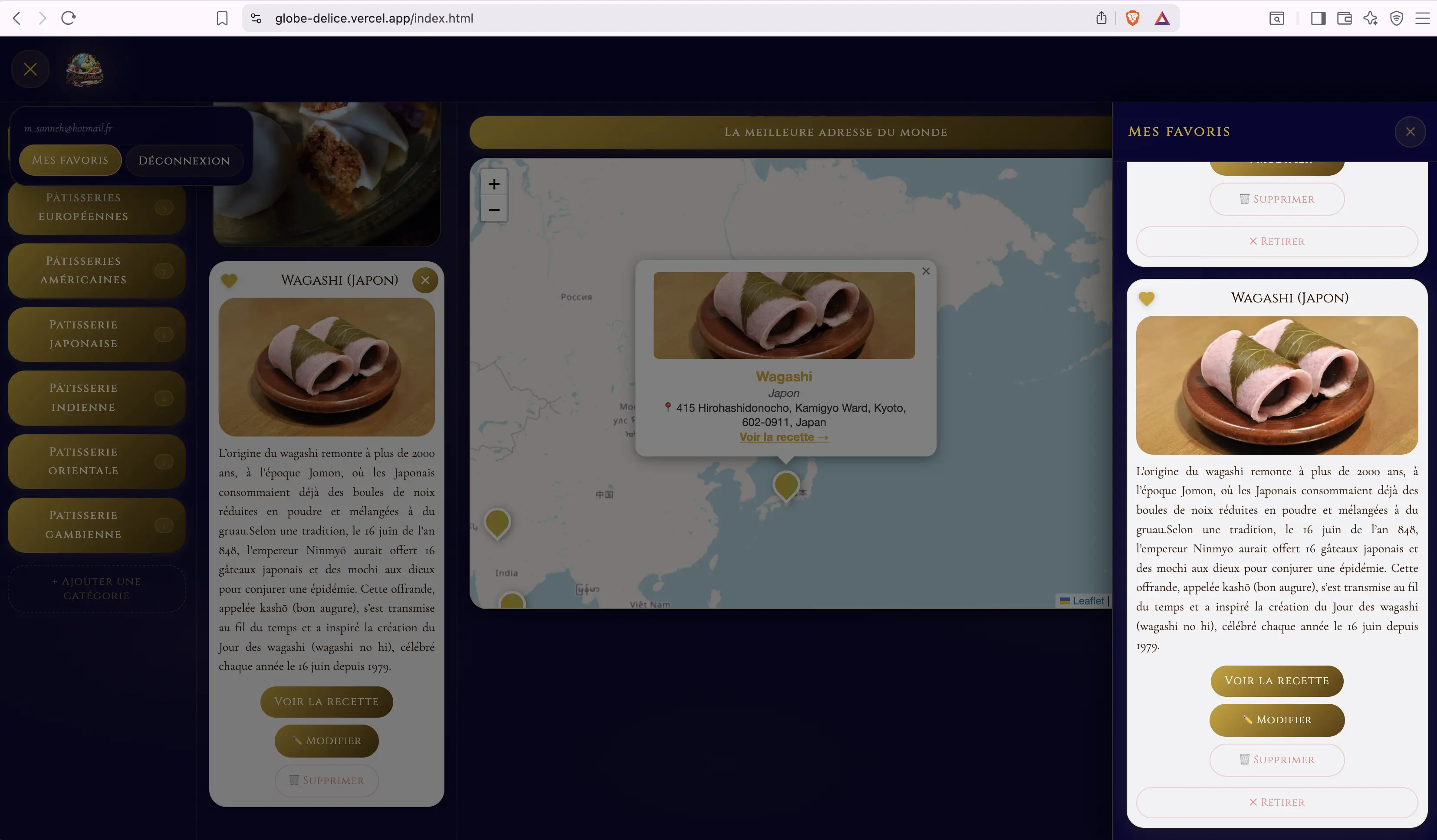 Capture d’écran du projet Globe Délice